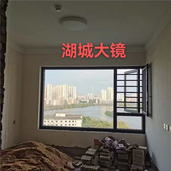湖城大境（jìng）